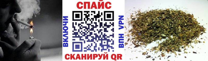 где купить наркоту  Емва  БУТИРАТ буратино 