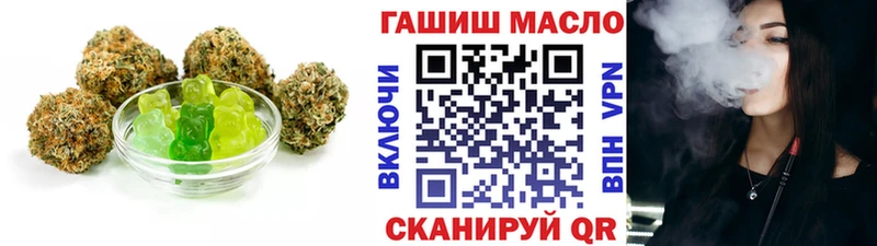 МЕГА ссылка  Емва  Canna-Cookies марихуана 