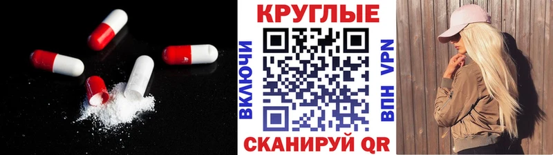ЭКСТАЗИ диски  Емва 