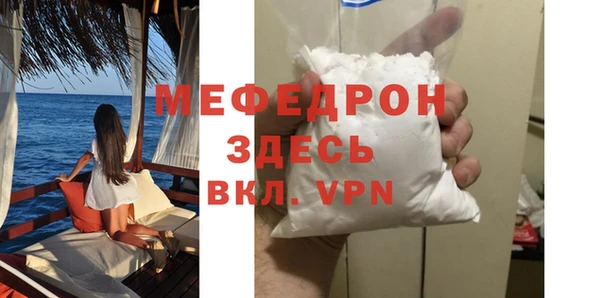 кокс Липки