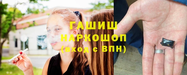 jwh Лихославль