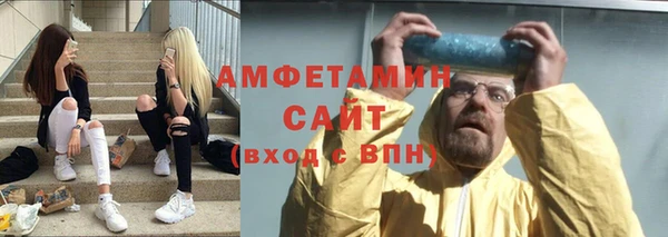 наркотики Лиски