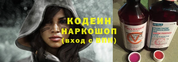 jwh Лихославль