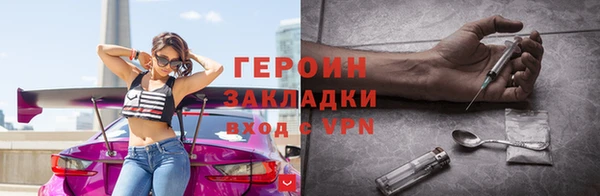 jwh Лихославль
