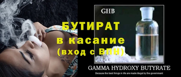 jwh Лихославль