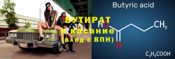 кокс Липки