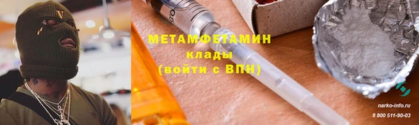 кокс Липки