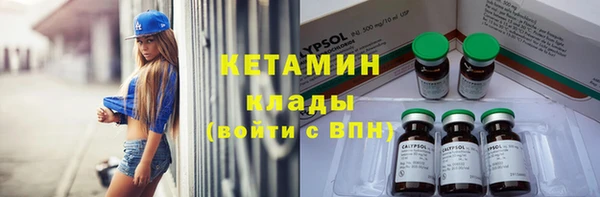 кокс Липки