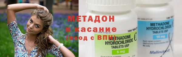 кокс Липки