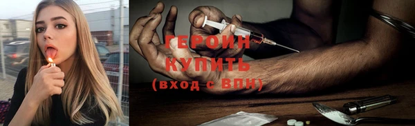 jwh Лихославль
