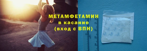 кокс Липки