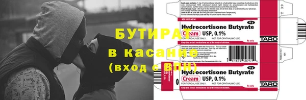 jwh Лихославль