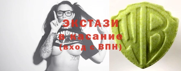 кокс Липки