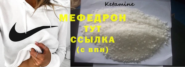 jwh Лихославль