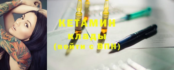 jwh Лихославль