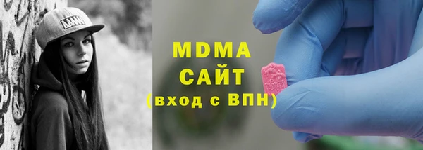 кокс Липки