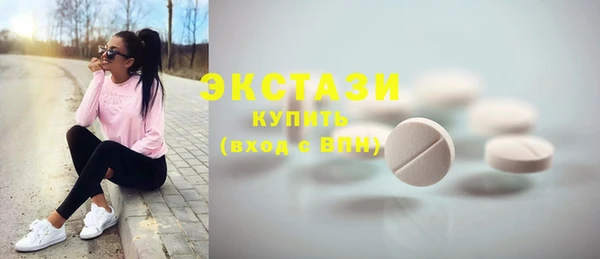 jwh Лихославль