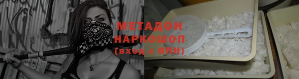 jwh Лихославль