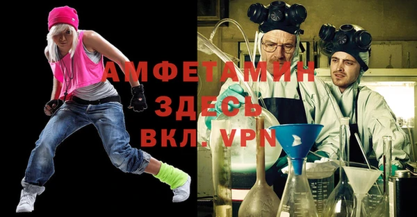 кокс Липки