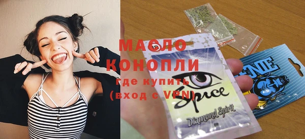 кокс Липки