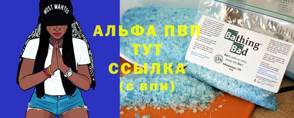 jwh Лихославль