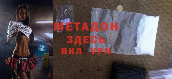 кокс Липки
