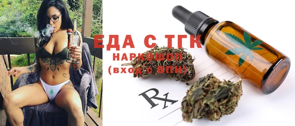 кокс Липки