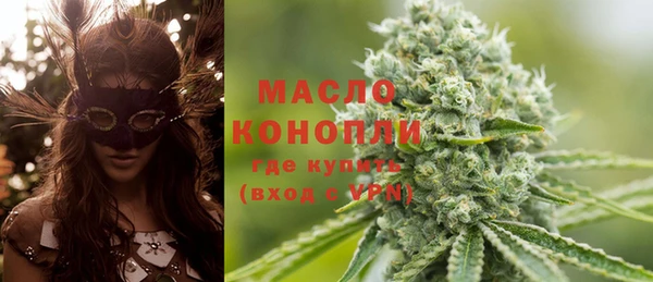 кокс Липки