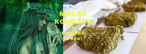 кокс Липки