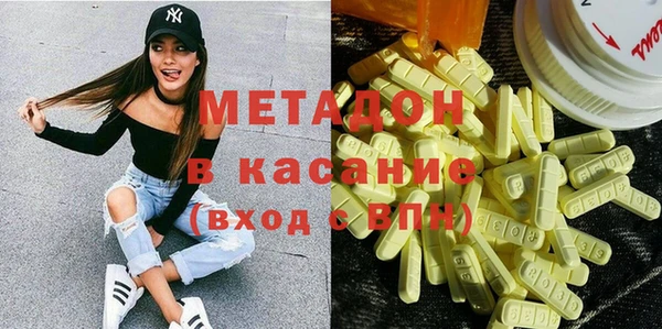 jwh Лихославль