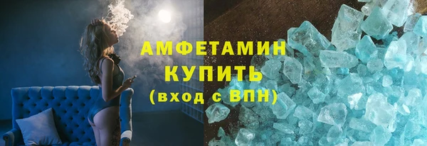 кокс Липки